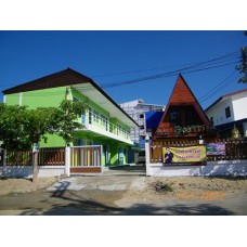 หอพักภัทรชนก