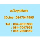 HT238 หอพักพื้นที่ 93 ตรว